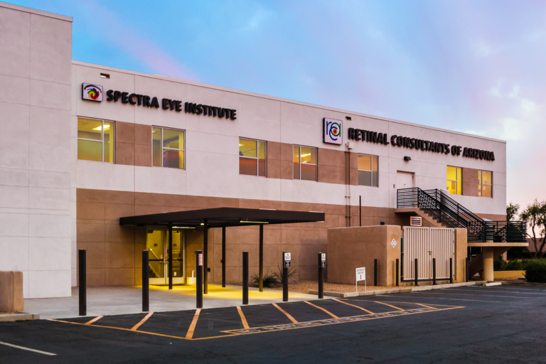 Photo of the exterior of one of our buildings.